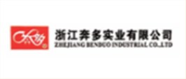 浙江奔多实业有限公司