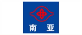 南亚