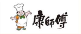 康师傅