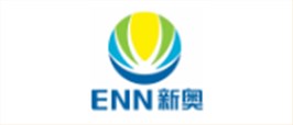 新奥