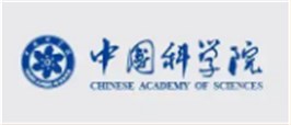 中国科学院