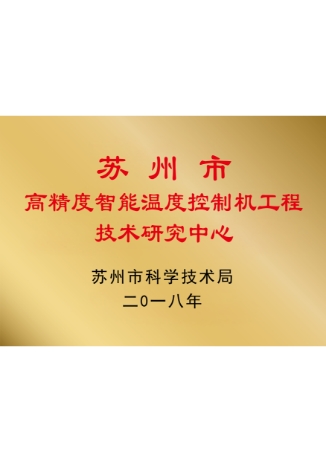 资质九