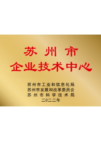 资质十一