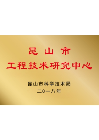 资质十四