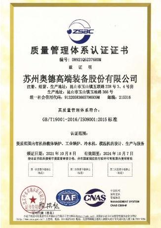 专利十三