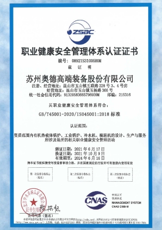 专利十七