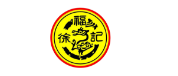 徐福记