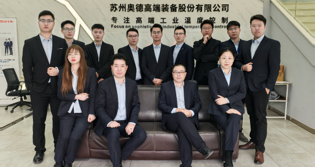 企业理念